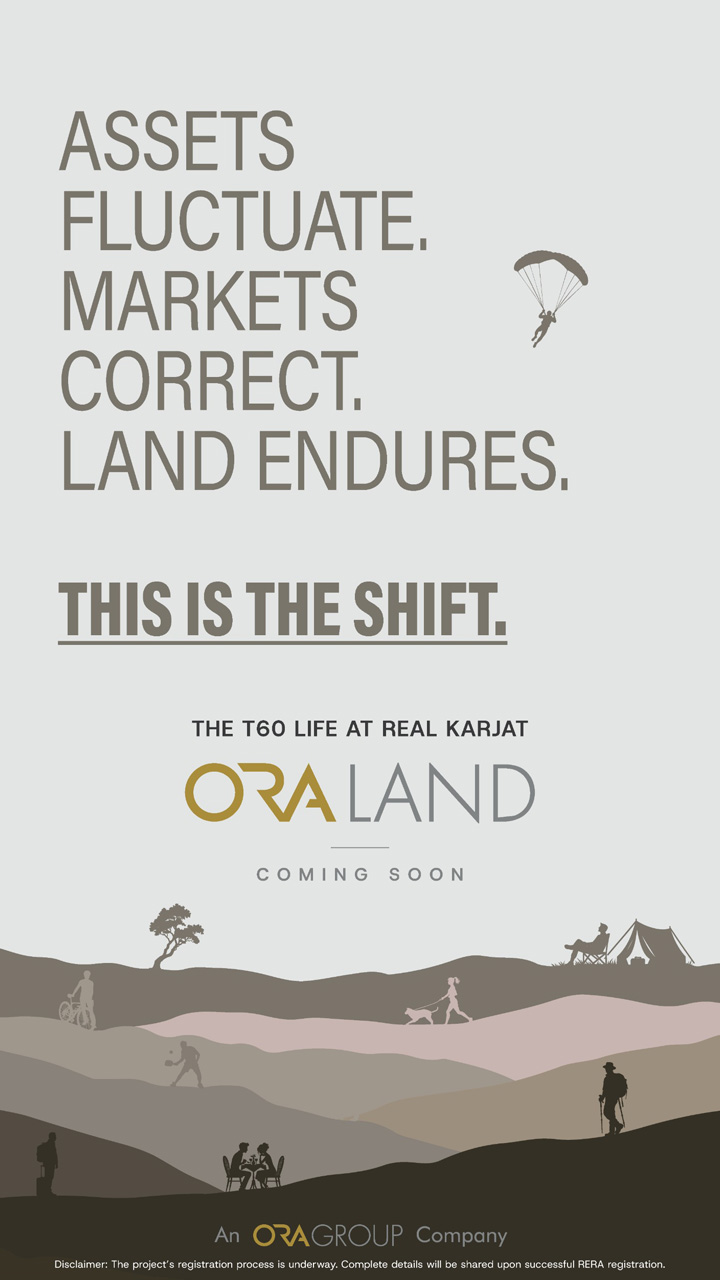 Ora Land T60 Nature View